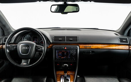 Audi S4, 2005 год, 1 489 000 рублей, 12 фотография