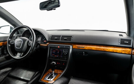 Audi S4, 2005 год, 1 489 000 рублей, 11 фотография