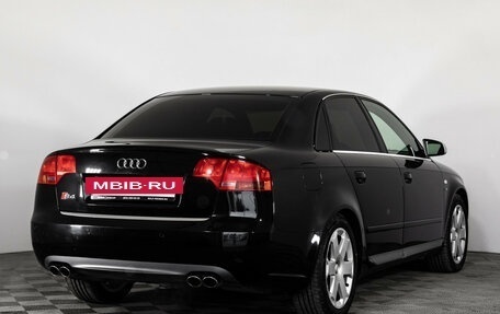 Audi S4, 2005 год, 1 489 000 рублей, 7 фотография