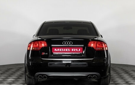 Audi S4, 2005 год, 1 489 000 рублей, 8 фотография