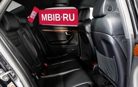 Audi S4, 2005 год, 1 489 000 рублей, 22 фотография