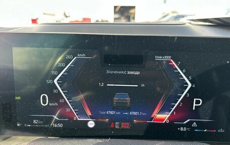 BMW X7, 2022 год, 12 440 000 рублей, 14 фотография