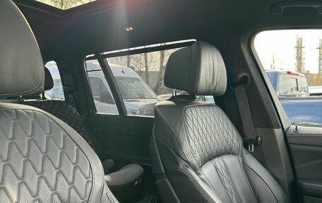 BMW X7, 2022 год, 12 440 000 рублей, 31 фотография