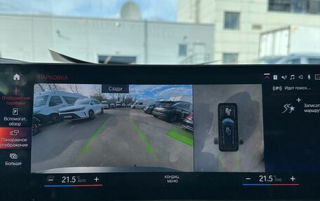 BMW X7, 2022 год, 12 440 000 рублей, 39 фотография