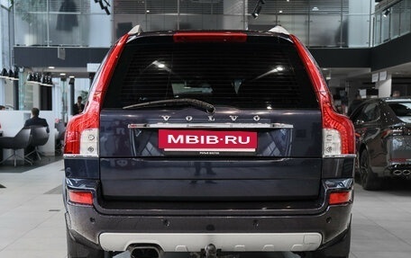 Volvo XC90 II рестайлинг, 2014 год, 1 950 000 рублей, 5 фотография