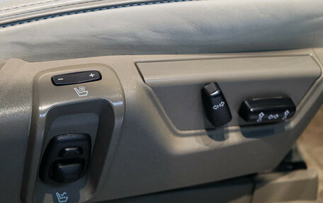 Volvo XC90 II рестайлинг, 2014 год, 1 950 000 рублей, 8 фотография