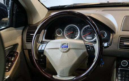 Volvo XC90 II рестайлинг, 2014 год, 1 950 000 рублей, 13 фотография