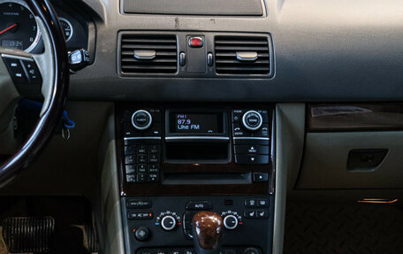 Volvo XC90 II рестайлинг, 2014 год, 1 950 000 рублей, 12 фотография