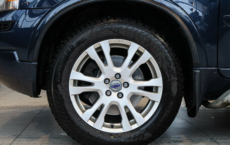 Volvo XC90 II рестайлинг, 2014 год, 1 950 000 рублей, 25 фотография