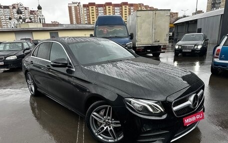 Mercedes-Benz E-Класс, 2019 год, 3 930 000 рублей, 3 фотография