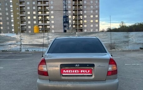 Hyundai Accent II, 2008 год, 240 000 рублей, 7 фотография