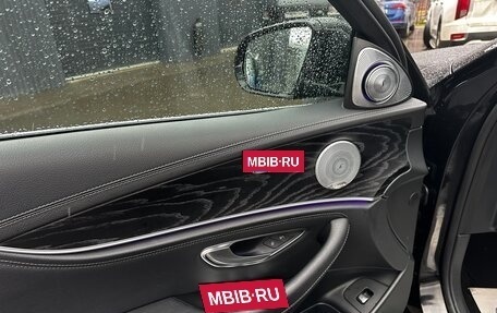 Mercedes-Benz E-Класс, 2019 год, 3 930 000 рублей, 9 фотография