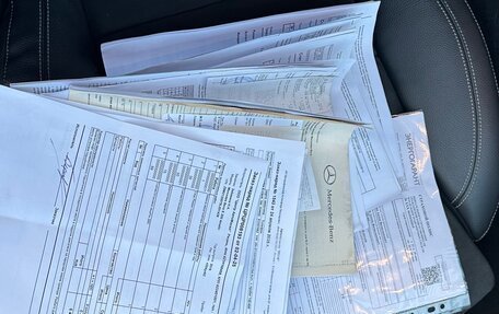 Mercedes-Benz E-Класс, 2019 год, 2 750 000 рублей, 13 фотография