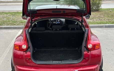 Nissan Juke II, 2011 год, 750 000 рублей, 5 фотография