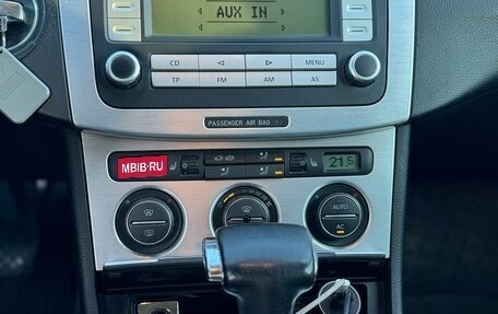 Volkswagen Passat B6, 2008 год, 490 000 рублей, 16 фотография