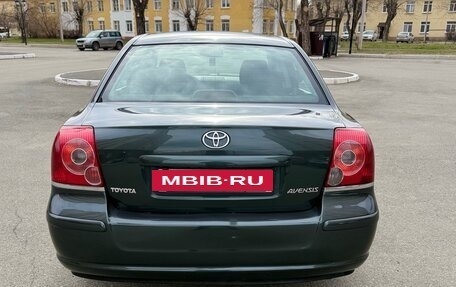 Toyota Avensis III рестайлинг, 2008 год, 985 000 рублей, 5 фотография