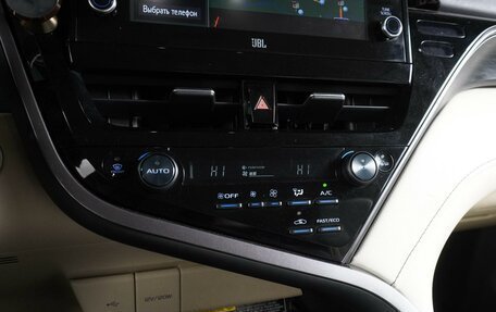 Toyota Camry, 2022 год, 3 599 000 рублей, 12 фотография