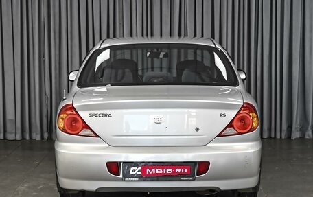 KIA Spectra II (LD), 2008 год, 370 000 рублей, 4 фотография