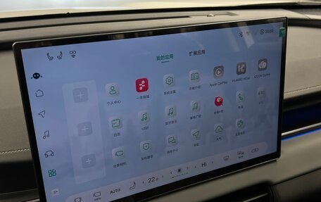 Toyota RAV4, 2025 год, 5 090 000 рублей, 11 фотография