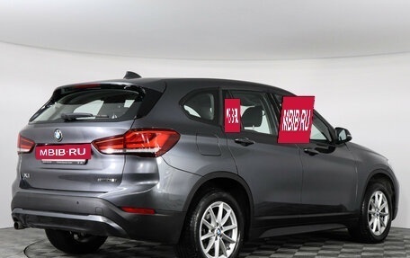 BMW X1, 2021 год, 2 749 000 рублей, 2 фотография
