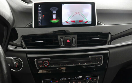 BMW X1, 2021 год, 2 749 000 рублей, 16 фотография