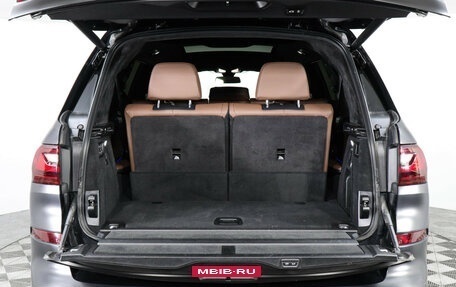 BMW X7, 2022 год, 7 500 000 рублей, 9 фотография