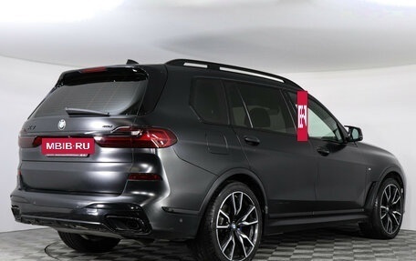 BMW X7, 2022 год, 7 500 000 рублей, 2 фотография