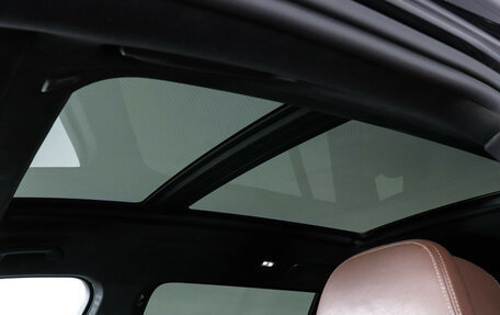 BMW X7, 2022 год, 7 500 000 рублей, 16 фотография