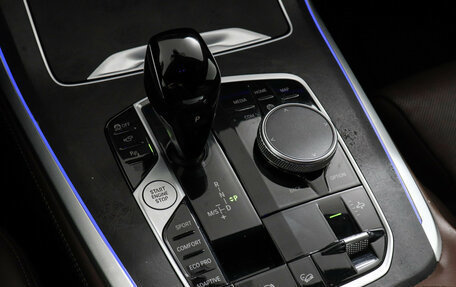 BMW X7, 2022 год, 7 500 000 рублей, 22 фотография