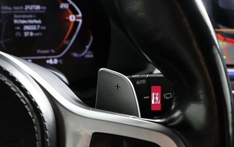 BMW X7, 2022 год, 7 500 000 рублей, 21 фотография