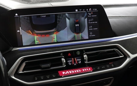 BMW X7, 2022 год, 7 500 000 рублей, 17 фотография