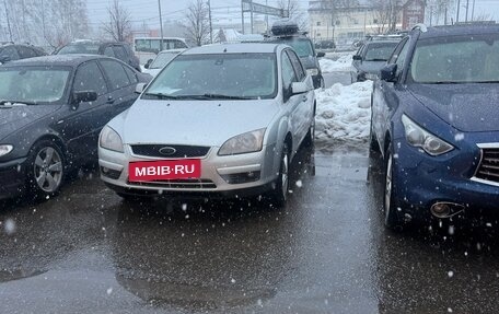 Ford Focus II рестайлинг, 2007 год, 295 000 рублей, 6 фотография