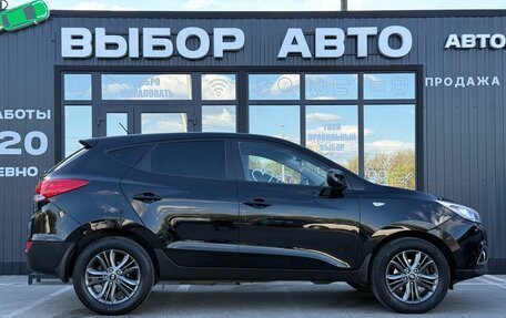 Hyundai ix35 I рестайлинг, 2014 год, 1 470 000 рублей, 3 фотография