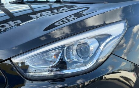 Hyundai ix35 I рестайлинг, 2014 год, 1 470 000 рублей, 7 фотография