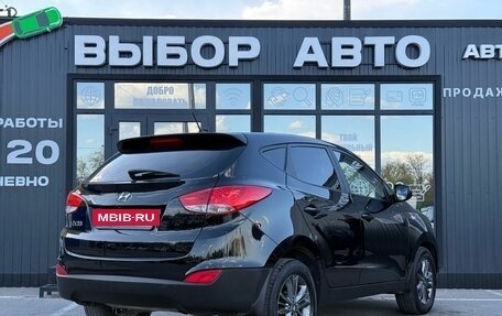 Hyundai ix35 I рестайлинг, 2014 год, 1 470 000 рублей, 2 фотография