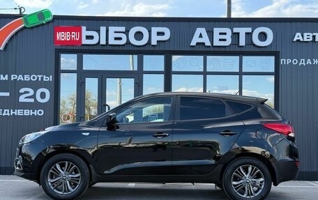 Hyundai ix35 I рестайлинг, 2014 год, 1 470 000 рублей, 4 фотография