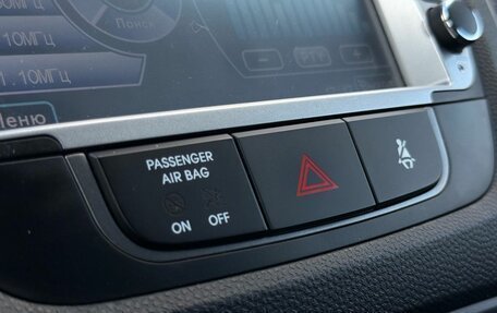 Hyundai ix35 I рестайлинг, 2014 год, 1 470 000 рублей, 19 фотография