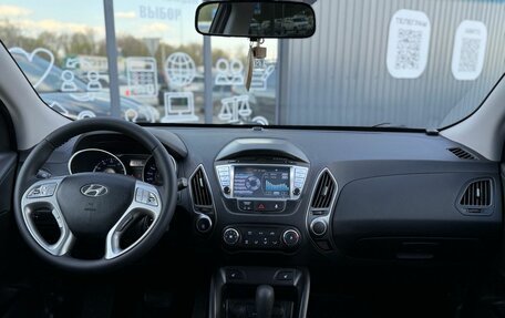 Hyundai ix35 I рестайлинг, 2014 год, 1 470 000 рублей, 13 фотография