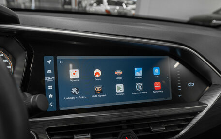 Geely Tugella FY11, 2023 год, 3 250 000 рублей, 27 фотография