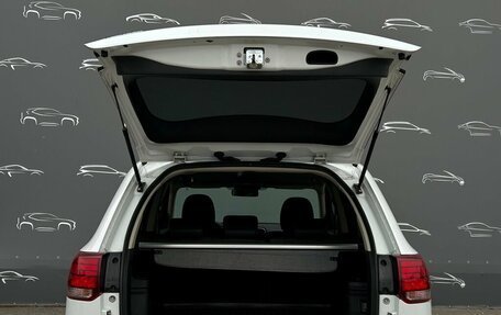 Mitsubishi Outlander III рестайлинг 3, 2021 год, 2 227 800 рублей, 15 фотография