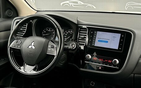 Mitsubishi Outlander III рестайлинг 3, 2021 год, 2 227 800 рублей, 16 фотография