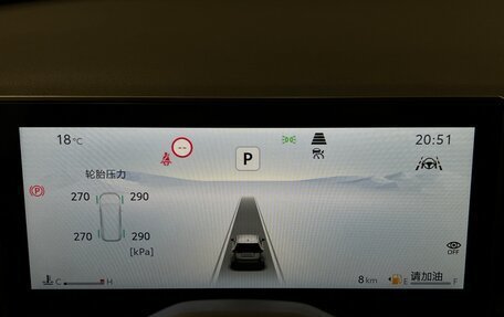 Toyota RAV4, 2025 год, 5 090 000 рублей, 10 фотография