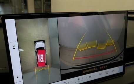 Toyota RAV4, 2025 год, 5 090 000 рублей, 12 фотография