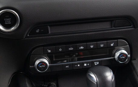 Mazda CX-5 II, 2021 год, 3 399 000 рублей, 15 фотография