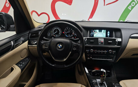 BMW X3, 2020 год, 4 190 000 рублей, 8 фотография