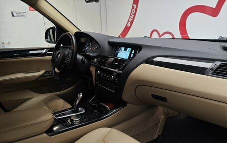 BMW X3, 2020 год, 4 190 000 рублей, 7 фотография