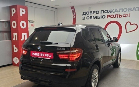 BMW X3, 2020 год, 4 190 000 рублей, 4 фотография