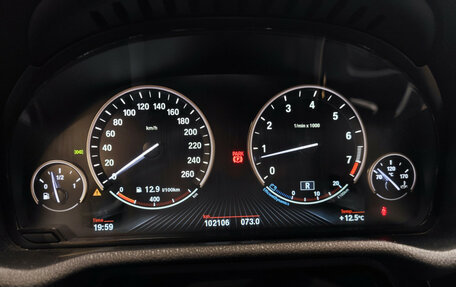 BMW X3, 2020 год, 4 190 000 рублей, 10 фотография