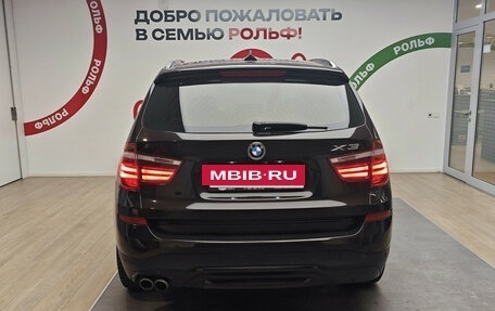 BMW X3, 2020 год, 4 190 000 рублей, 5 фотография
