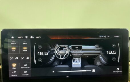 Haval Jolion, 2021 год, 1 593 000 рублей, 20 фотография